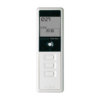 Timer Easy Simu